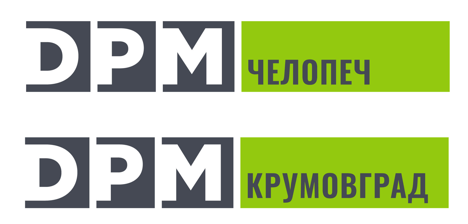 DPM